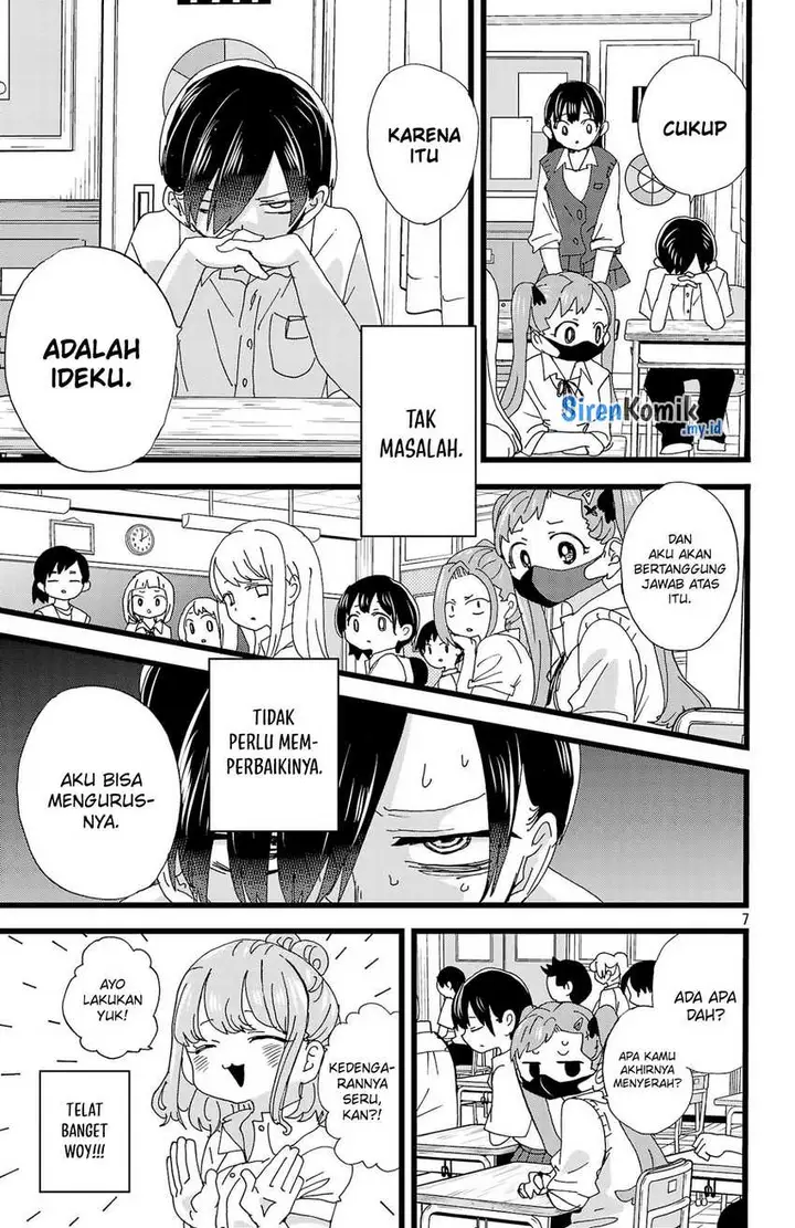image-komik-boku-no-kokoro-no-yabai-yatsu-chapter-152-7/13