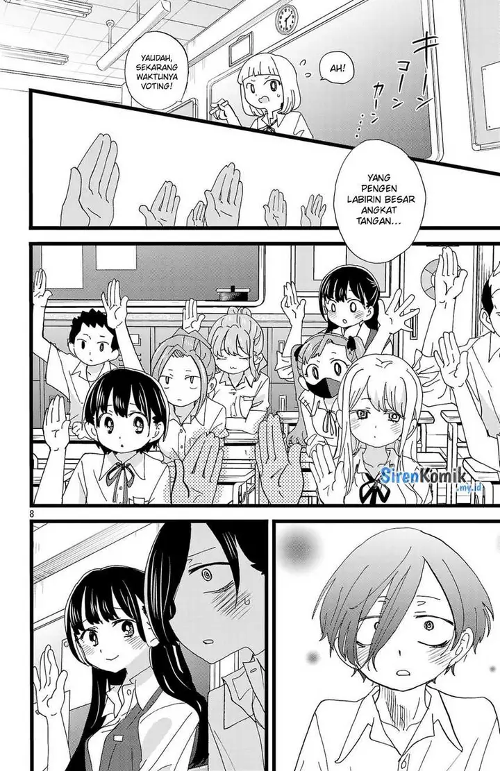 image-komik-boku-no-kokoro-no-yabai-yatsu-chapter-152-8/13