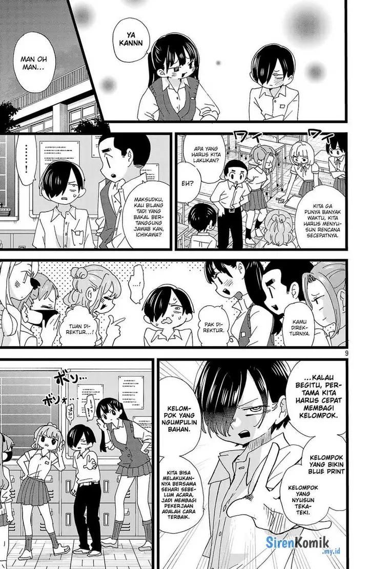 image-komik-boku-no-kokoro-no-yabai-yatsu-chapter-152-9/13