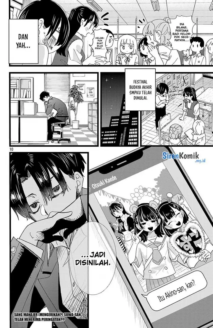 image-komik-boku-no-kokoro-no-yabai-yatsu-chapter-152-10/13