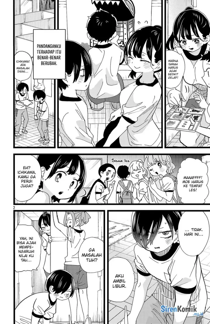 image-komik-boku-no-kokoro-no-yabai-yatsu-chapter-153-2/13