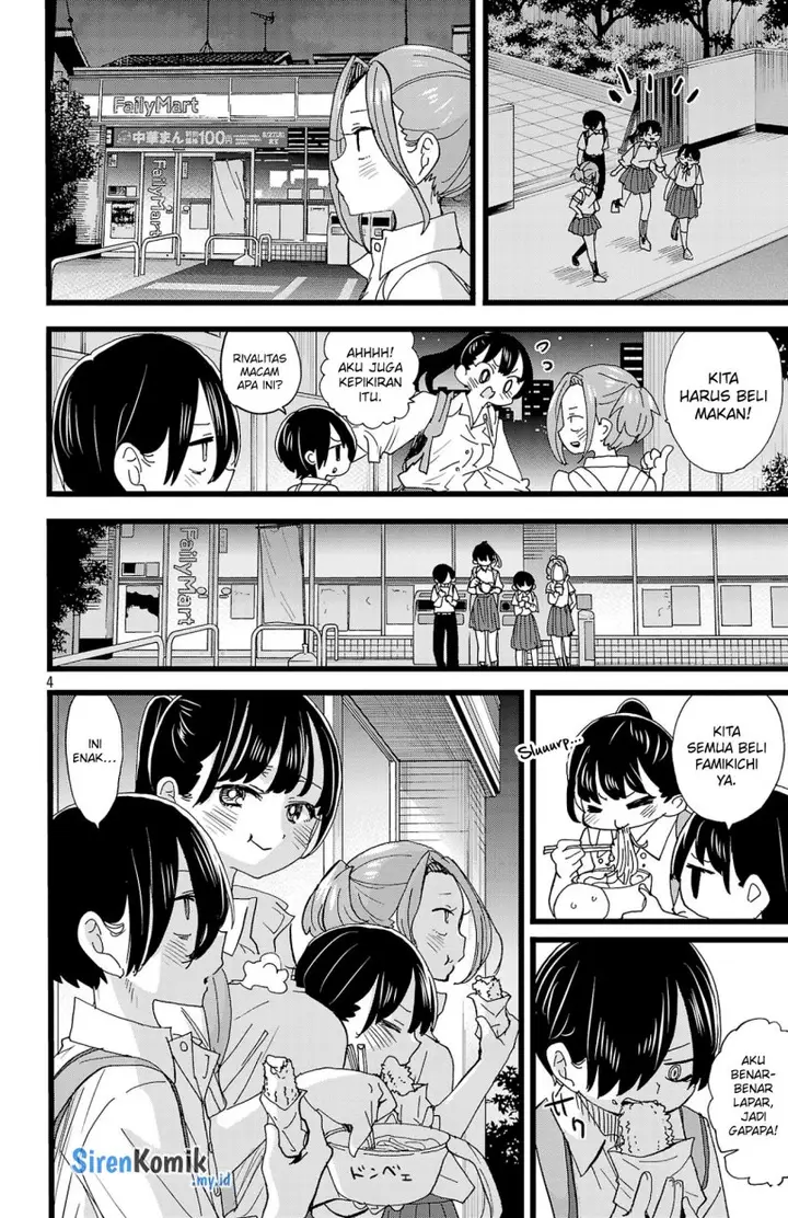 image-komik-boku-no-kokoro-no-yabai-yatsu-chapter-153-4/13