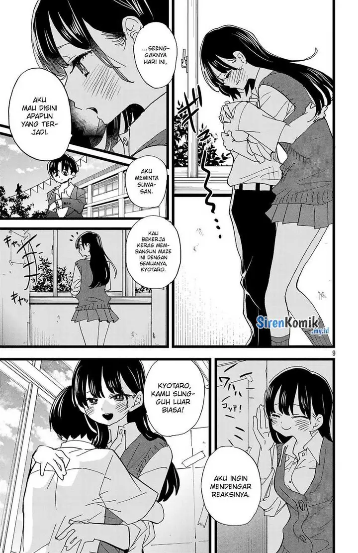 image-komik-boku-no-kokoro-no-yabai-yatsu-chapter-154-10/16