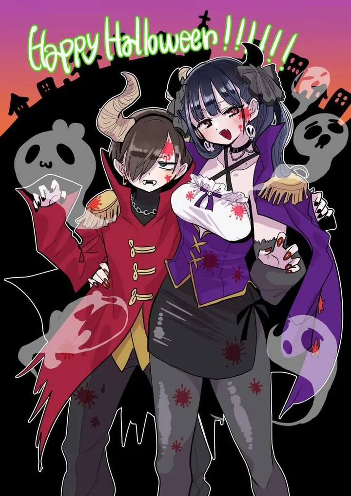 image-komik-boku-no-kokoro-no-yabai-yatsu-chapter-155-12/15