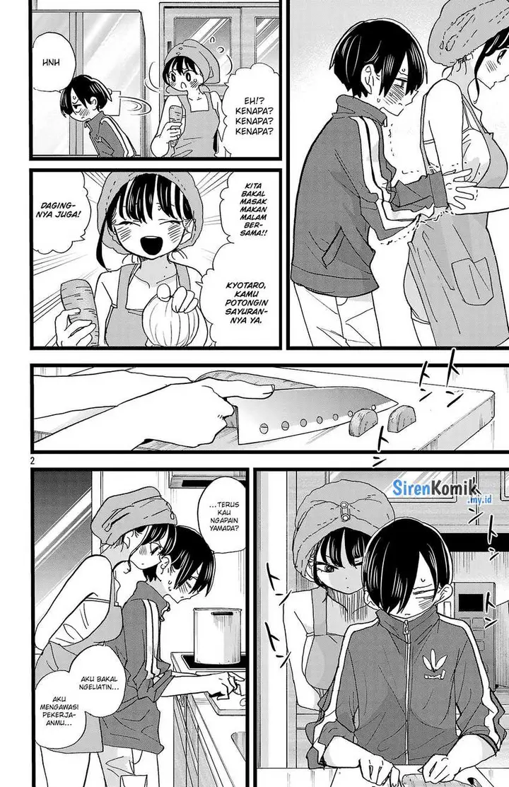 image-komik-boku-no-kokoro-no-yabai-yatsu-chapter-156-2/13