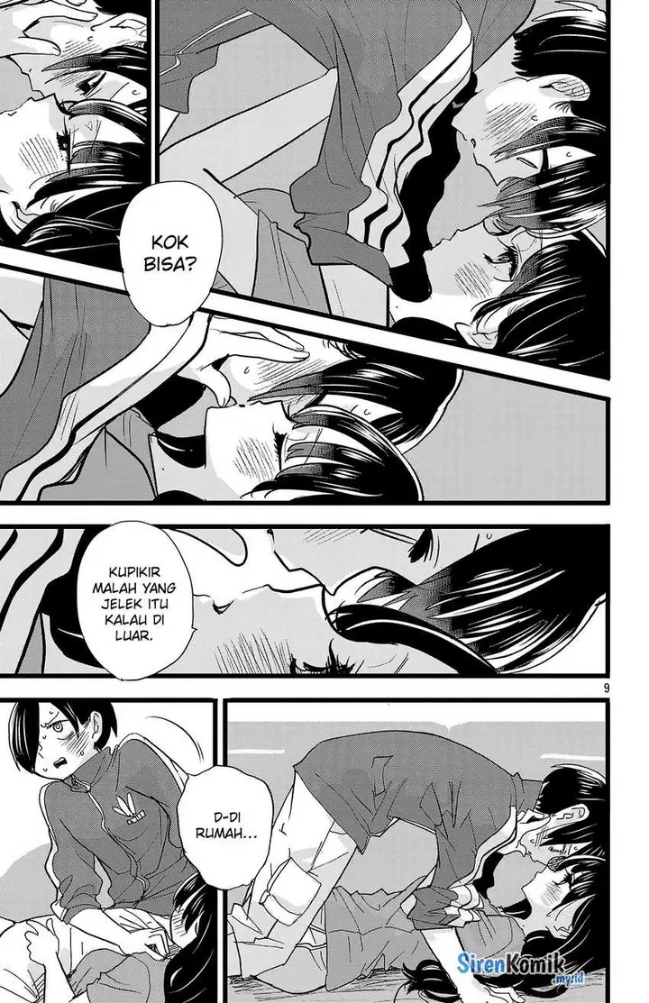 image-komik-boku-no-kokoro-no-yabai-yatsu-chapter-156-9/13