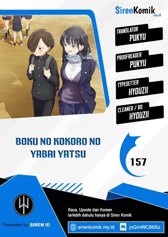 image-komik-boku-no-kokoro-no-yabai-yatsu-chapter-157-0/16