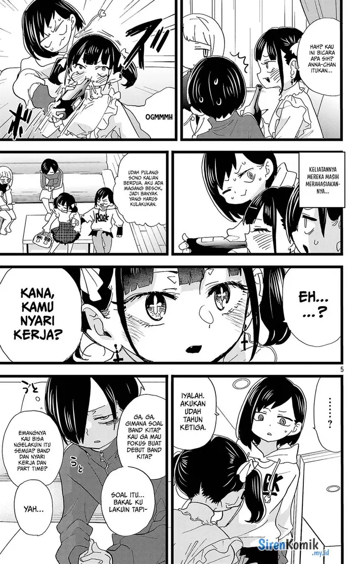 image-komik-boku-no-kokoro-no-yabai-yatsu-chapter-158-6/12