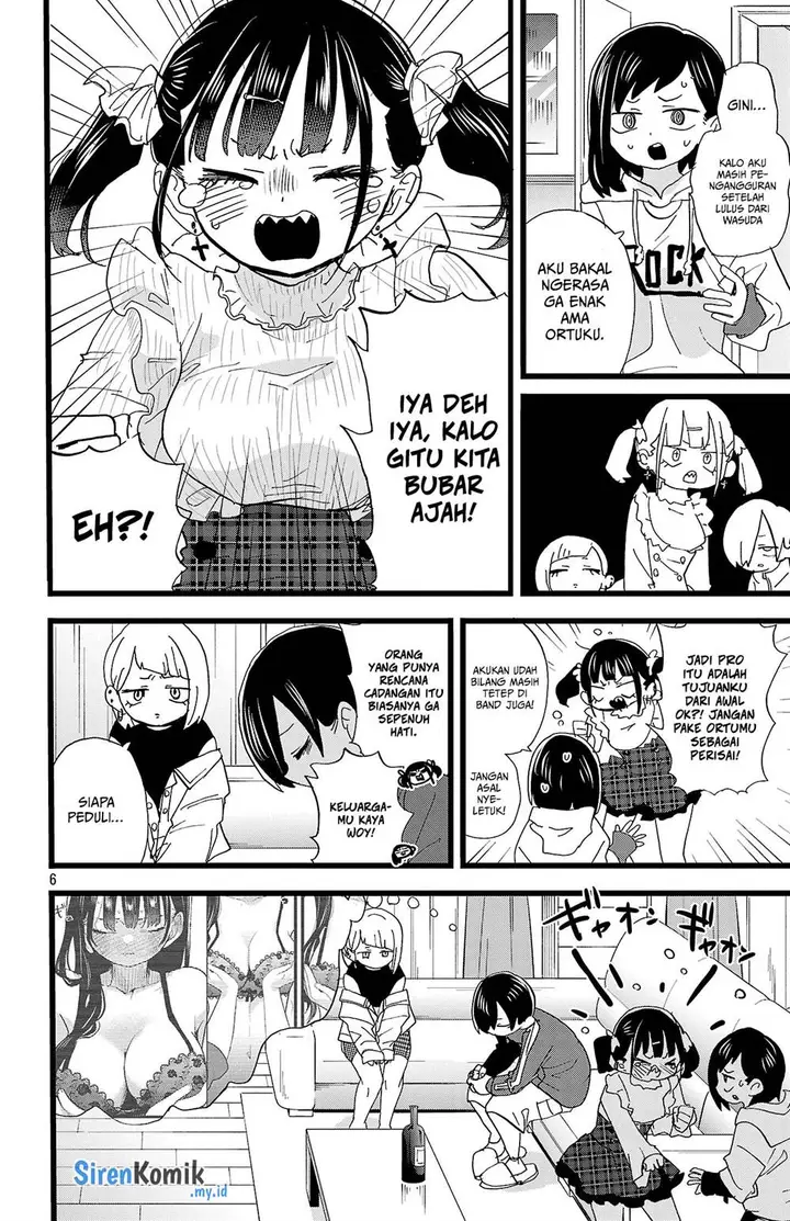 image-komik-boku-no-kokoro-no-yabai-yatsu-chapter-158-7/12