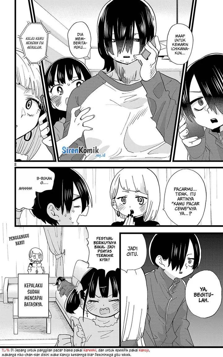 image-komik-boku-no-kokoro-no-yabai-yatsu-chapter-158-9/12