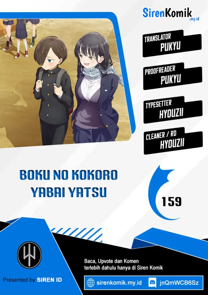 image-komik-boku-no-kokoro-no-yabai-yatsu-chapter-159-0/14