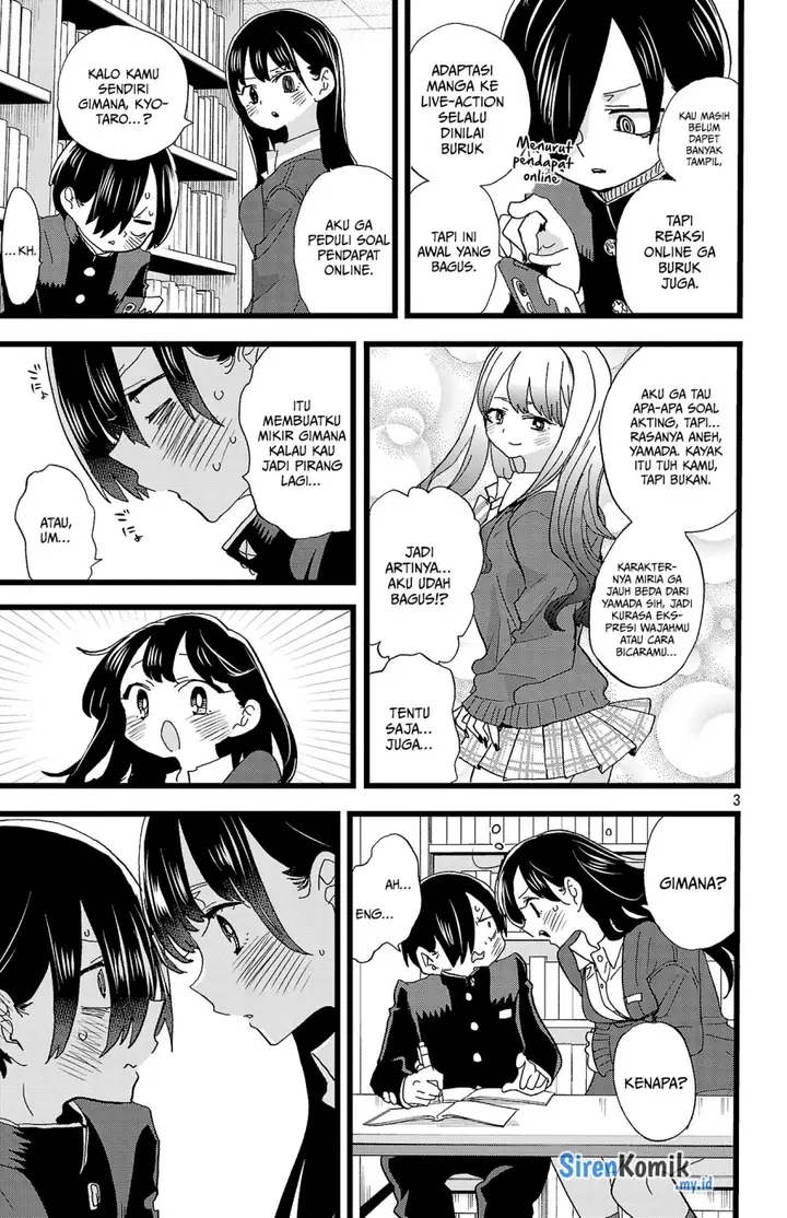 image-komik-boku-no-kokoro-no-yabai-yatsu-chapter-159-4/14