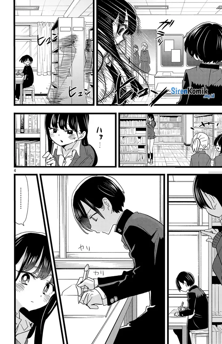 image-komik-boku-no-kokoro-no-yabai-yatsu-chapter-159-5/14