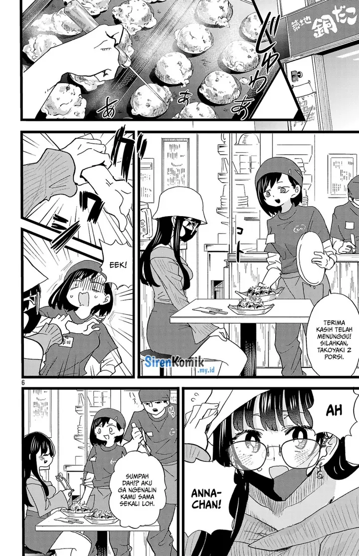 image-komik-boku-no-kokoro-no-yabai-yatsu-chapter-159-7/14