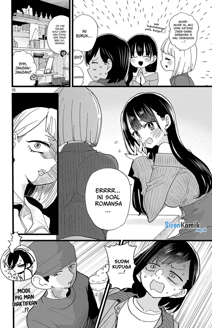 image-komik-boku-no-kokoro-no-yabai-yatsu-chapter-159-11/14