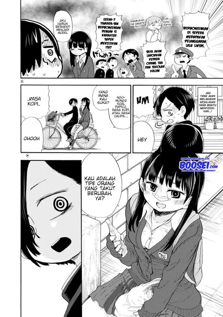 image-komik-boku-no-kokoro-no-yabai-yatsu-chapter-16-8/13