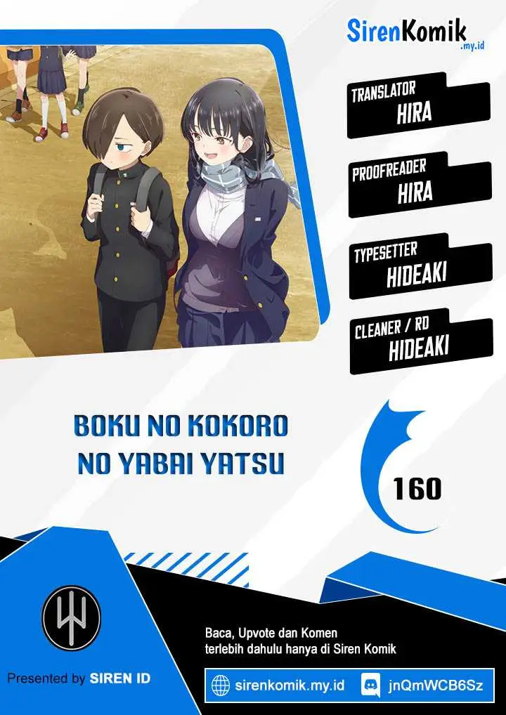 image-komik-boku-no-kokoro-no-yabai-yatsu-chapter-160-0/15