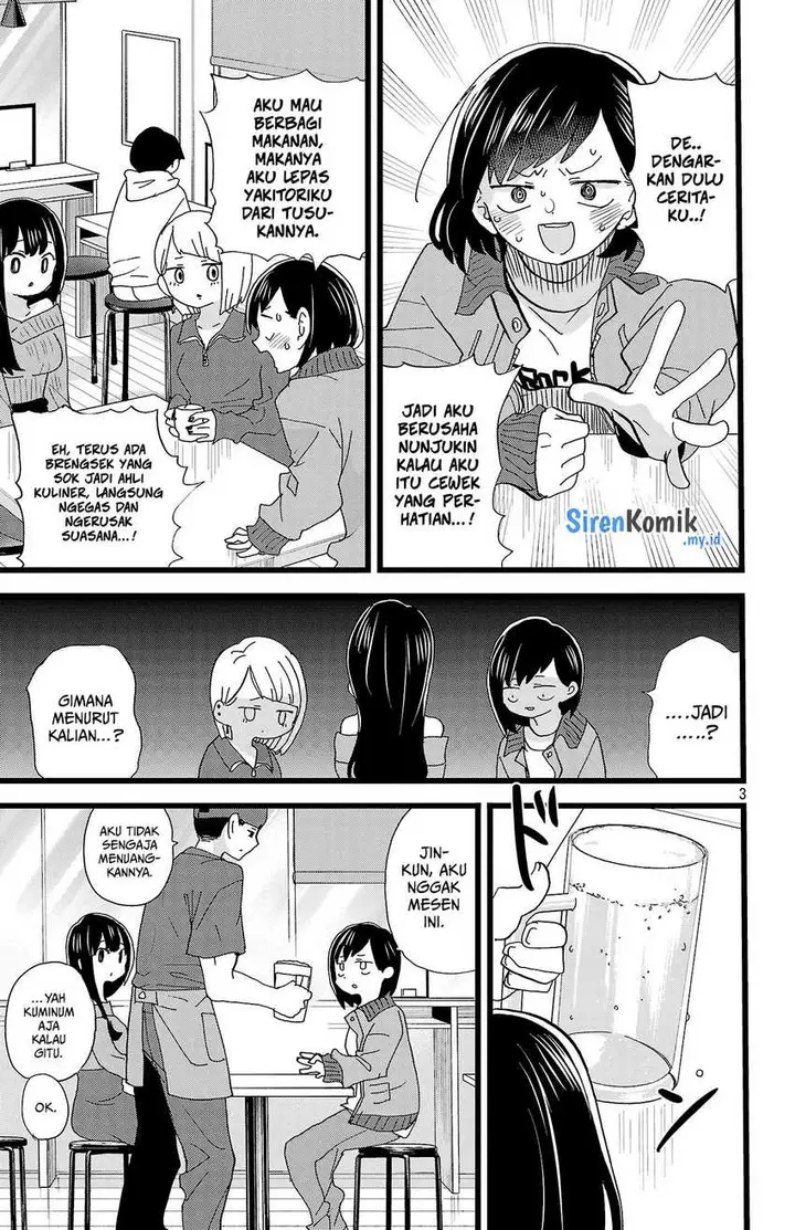 image-komik-boku-no-kokoro-no-yabai-yatsu-chapter-160-4/15