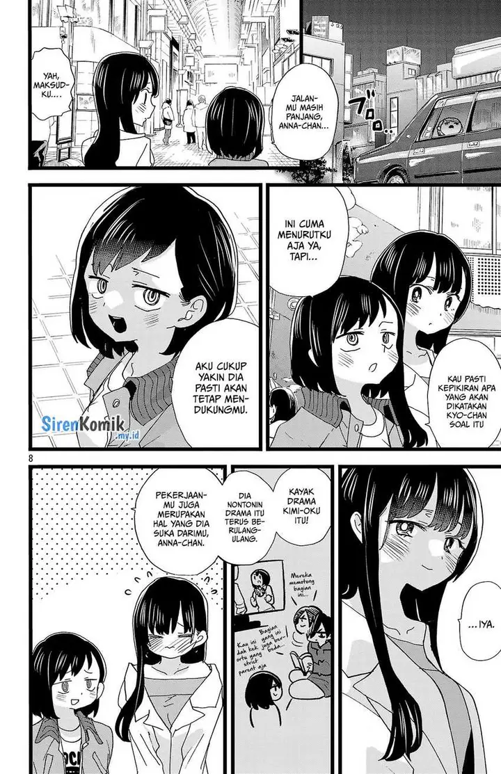 image-komik-boku-no-kokoro-no-yabai-yatsu-chapter-160-9/15