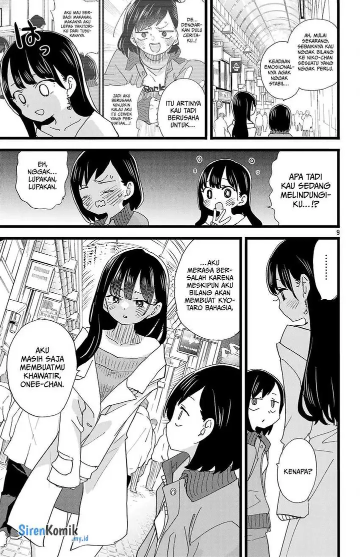 image-komik-boku-no-kokoro-no-yabai-yatsu-chapter-160-10/15