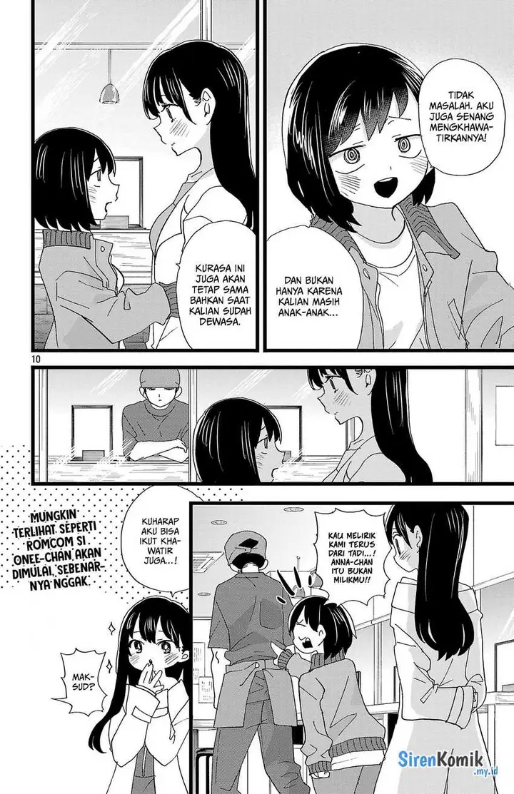 image-komik-boku-no-kokoro-no-yabai-yatsu-chapter-160-11/15