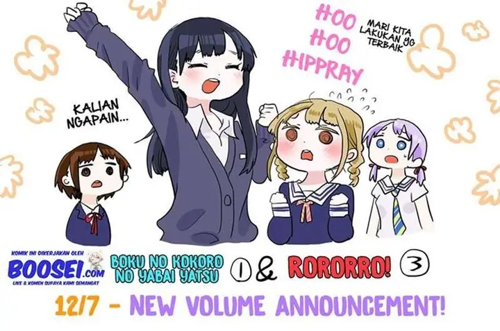 image-komik-boku-no-kokoro-no-yabai-yatsu-chapter-161-9/12