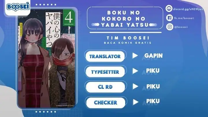 image-komik-boku-no-kokoro-no-yabai-yatsu-chapter-16.2-0/7