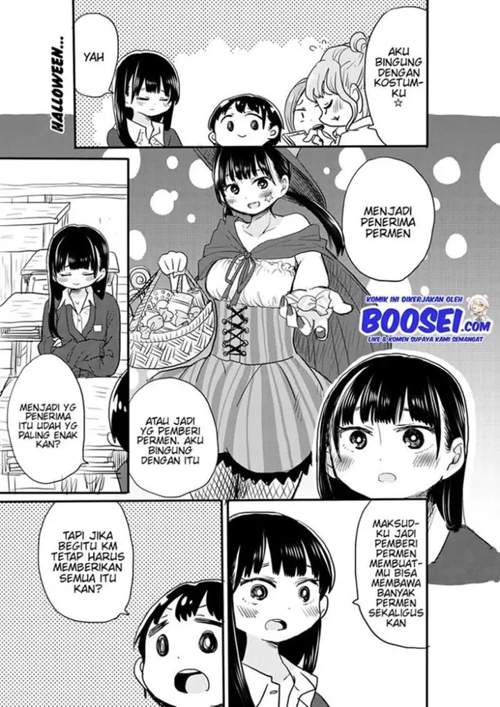 image-komik-boku-no-kokoro-no-yabai-yatsu-chapter-16.2-2/7