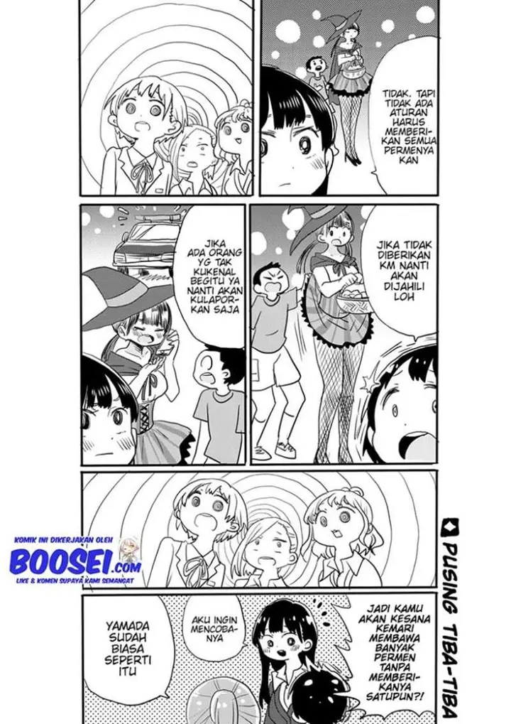 image-komik-boku-no-kokoro-no-yabai-yatsu-chapter-16.2-3/7