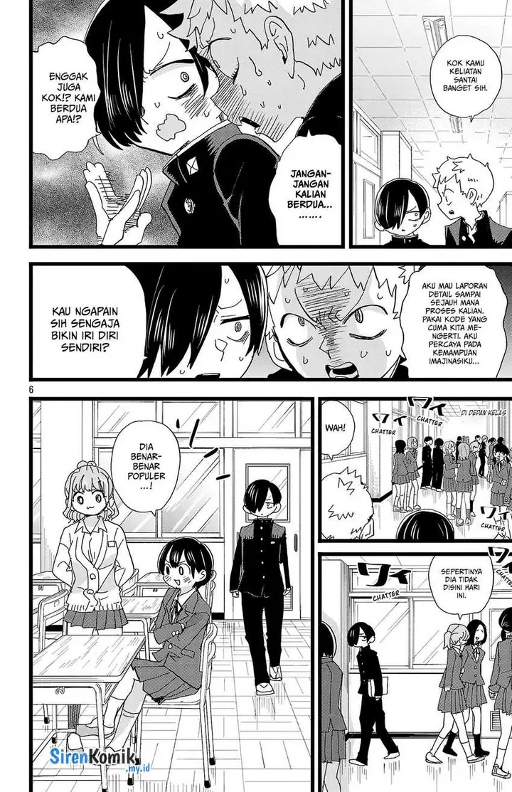 image-komik-boku-no-kokoro-no-yabai-yatsu-chapter-162-7/15