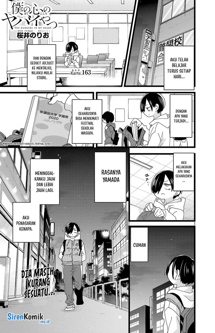 image-komik-boku-no-kokoro-no-yabai-yatsu-chapter-163-2/14