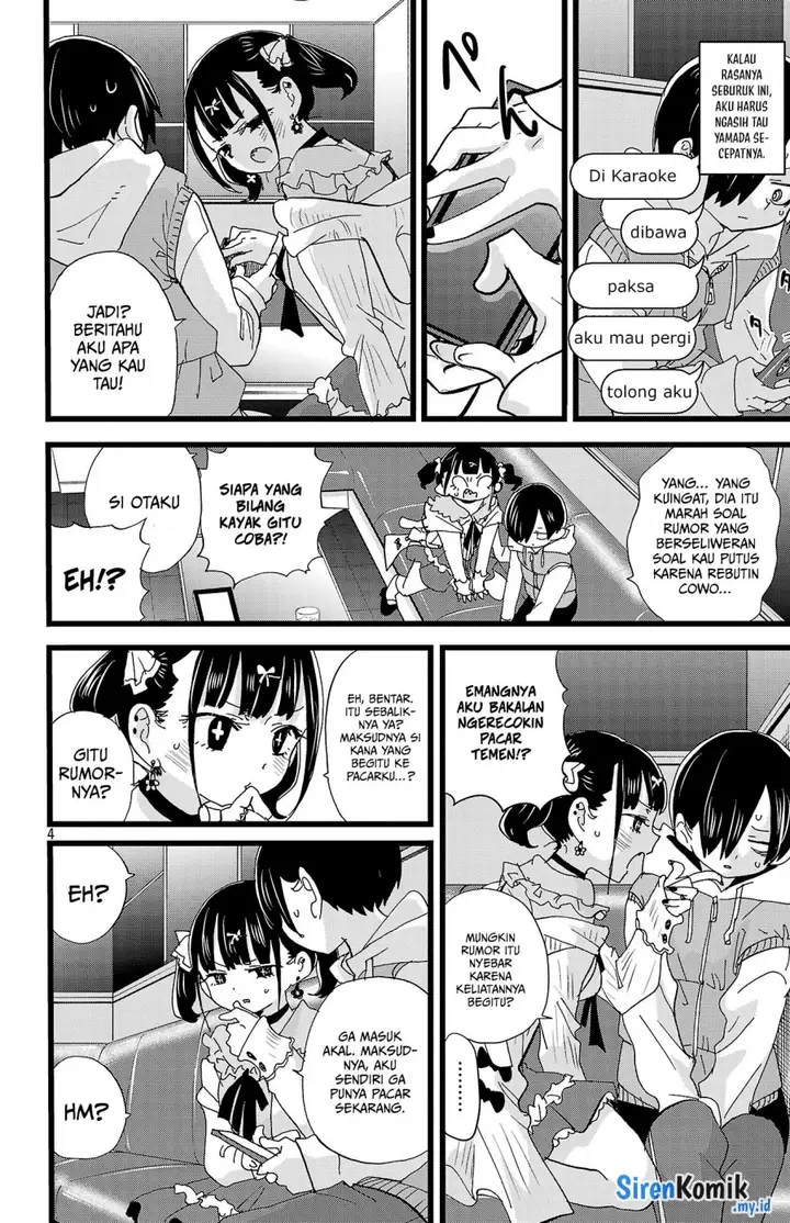 image-komik-boku-no-kokoro-no-yabai-yatsu-chapter-163-5/14