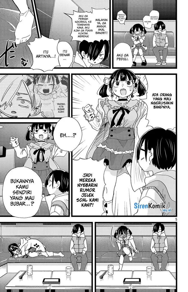 image-komik-boku-no-kokoro-no-yabai-yatsu-chapter-163-6/14