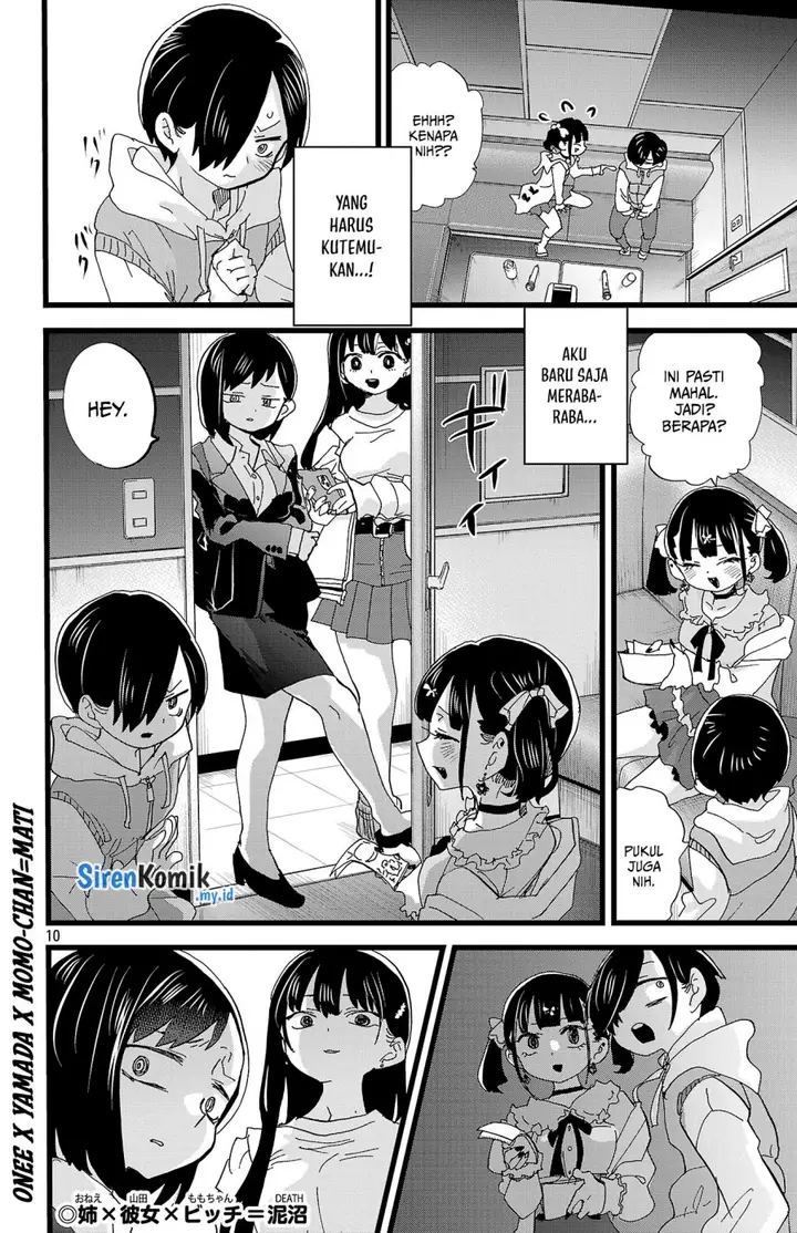 image-komik-boku-no-kokoro-no-yabai-yatsu-chapter-163-11/14