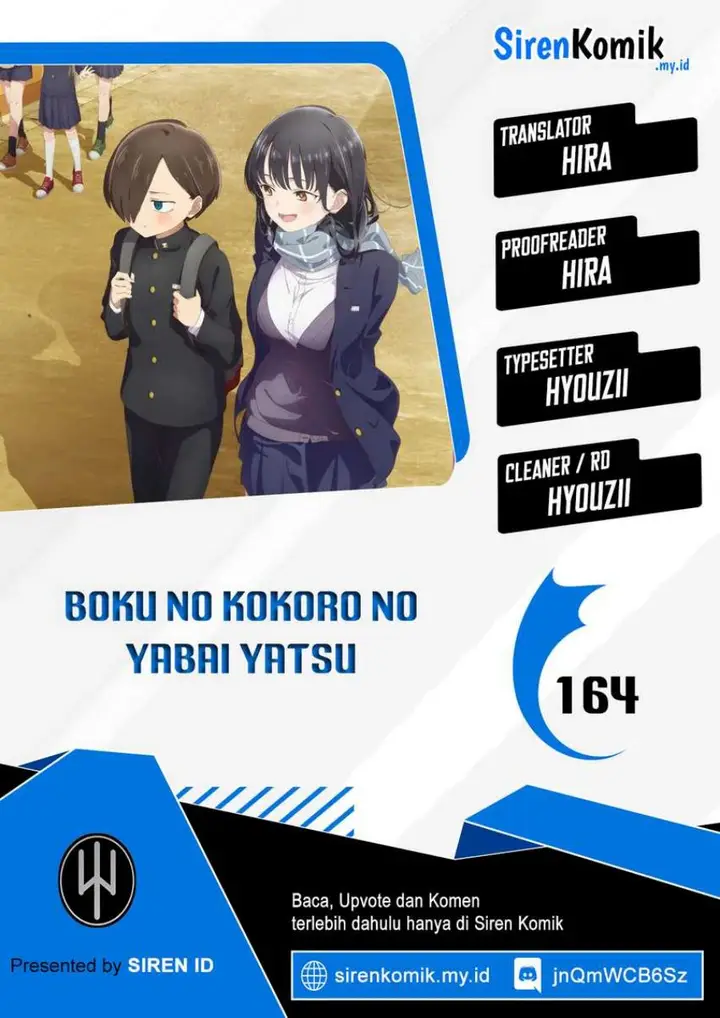 image-komik-boku-no-kokoro-no-yabai-yatsu-chapter-164-0/14