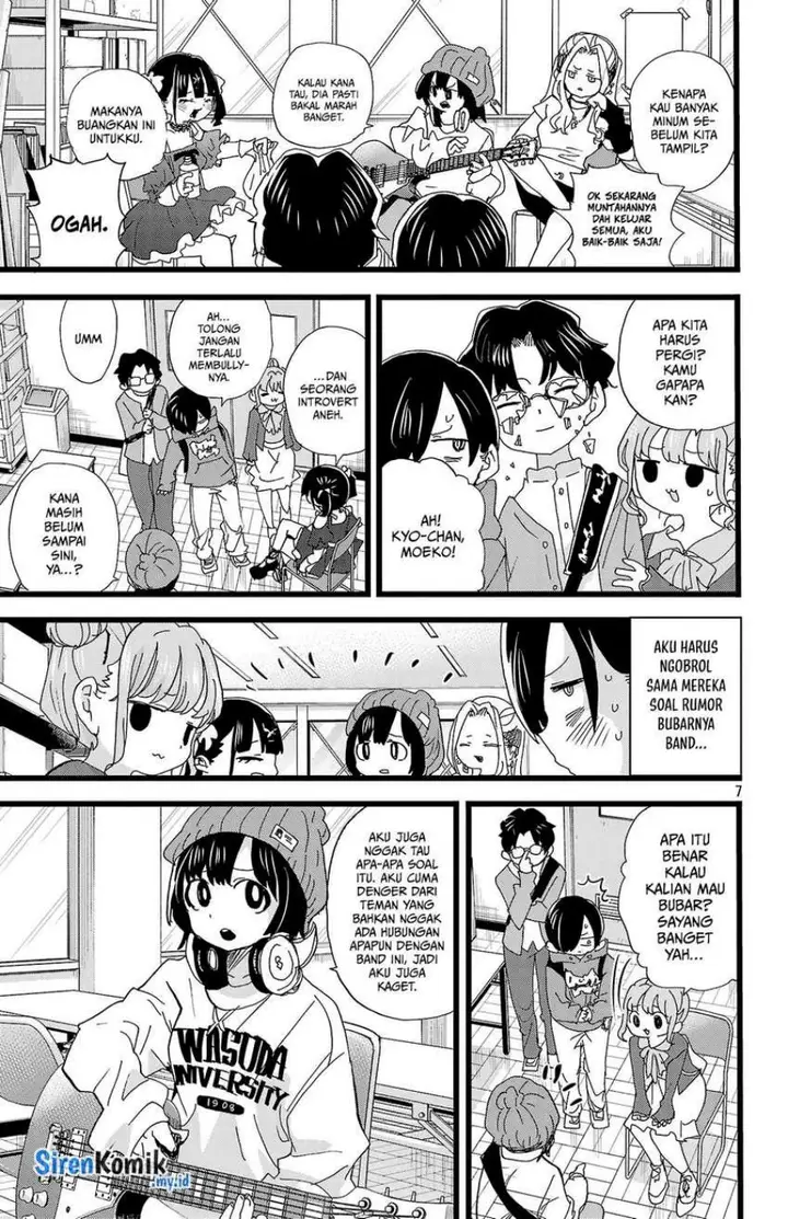 image-komik-boku-no-kokoro-no-yabai-yatsu-chapter-164-8/14