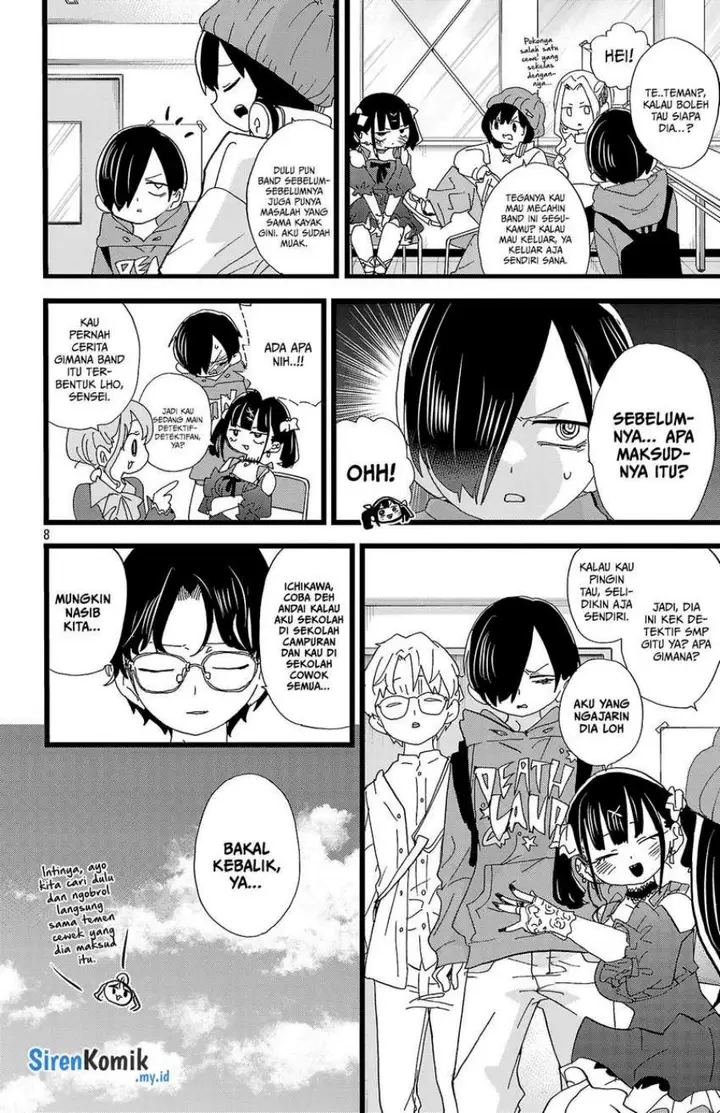 image-komik-boku-no-kokoro-no-yabai-yatsu-chapter-164-9/14