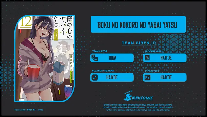 image-komik-boku-no-kokoro-no-yabai-yatsu-chapter-165-0/14