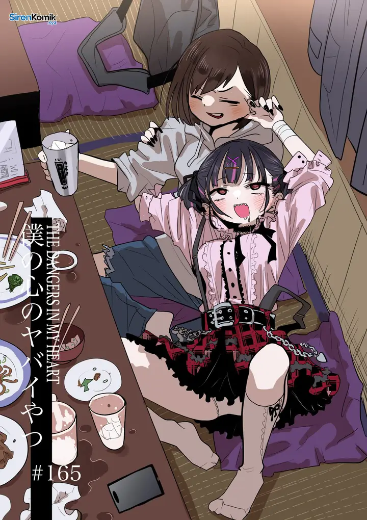 image-komik-boku-no-kokoro-no-yabai-yatsu-chapter-165-1/14