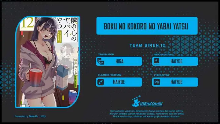 image-komik-boku-no-kokoro-no-yabai-yatsu-chapter-166-0/13