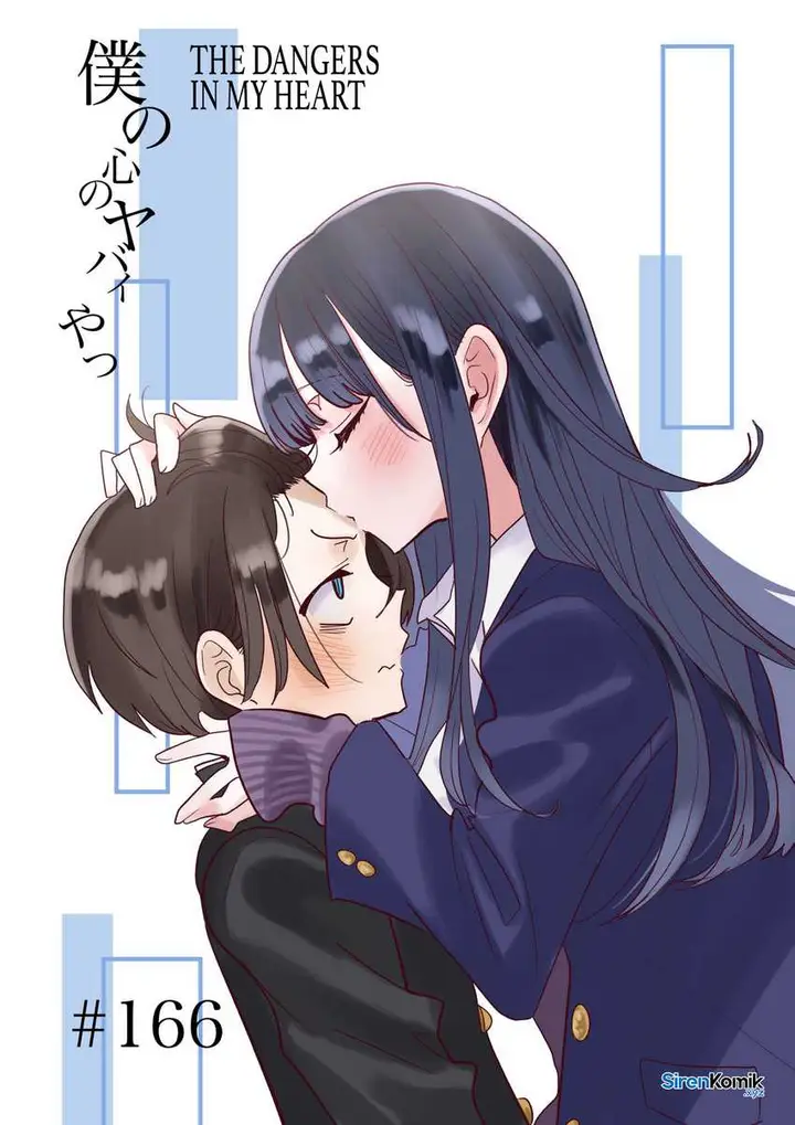 image-komik-boku-no-kokoro-no-yabai-yatsu-chapter-166-1/13