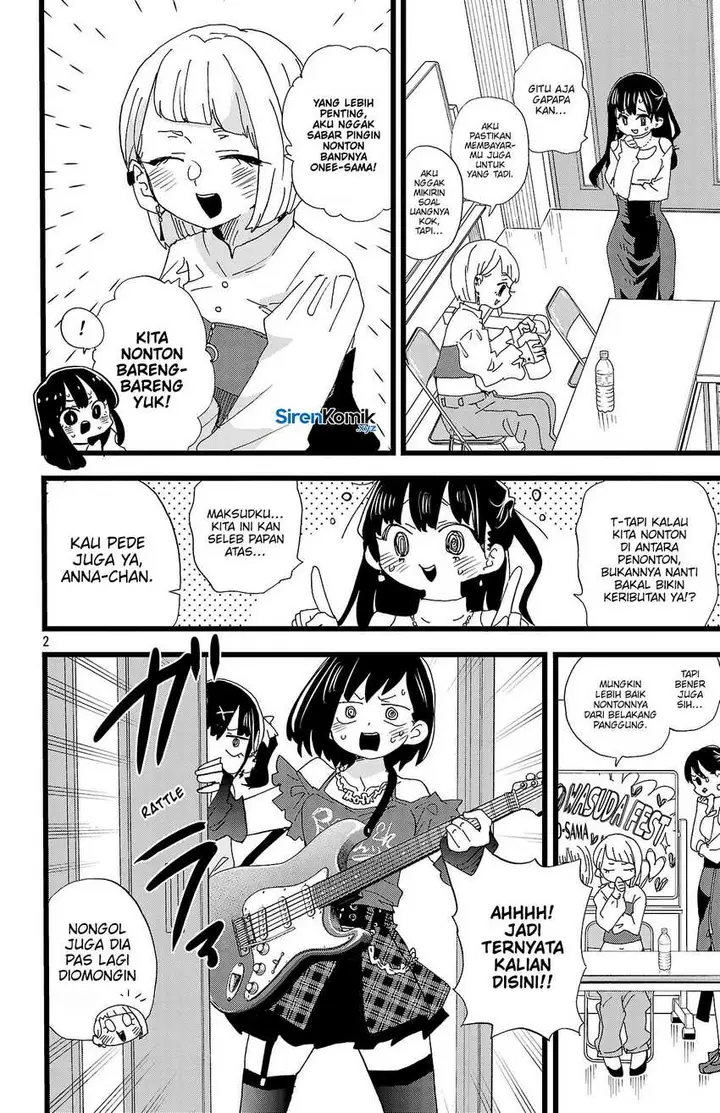 image-komik-boku-no-kokoro-no-yabai-yatsu-chapter-166-3/13