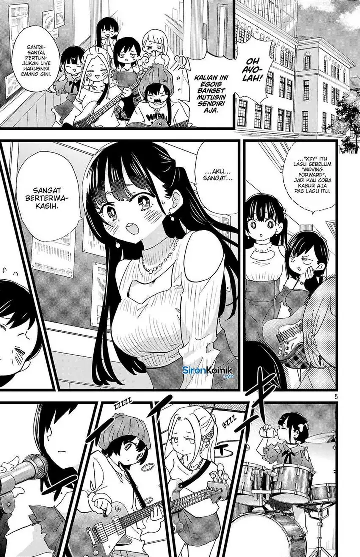 image-komik-boku-no-kokoro-no-yabai-yatsu-chapter-166-6/13