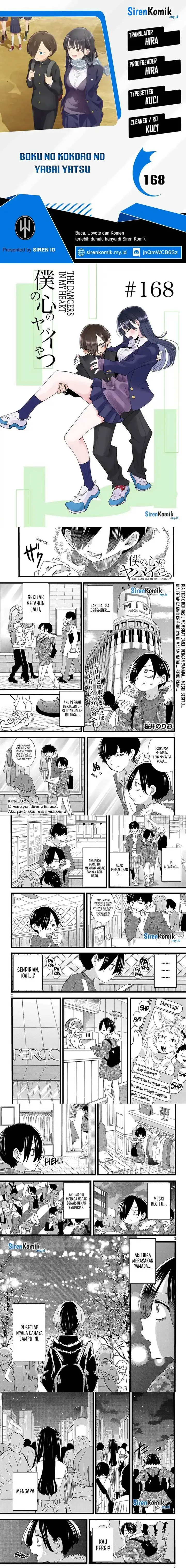 image-komik-boku-no-kokoro-no-yabai-yatsu-chapter-168-0/3