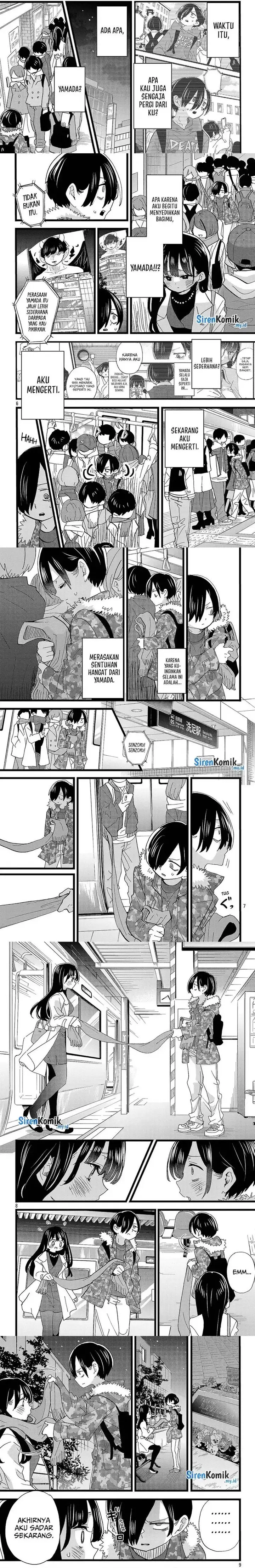 image-komik-boku-no-kokoro-no-yabai-yatsu-chapter-168-1/3