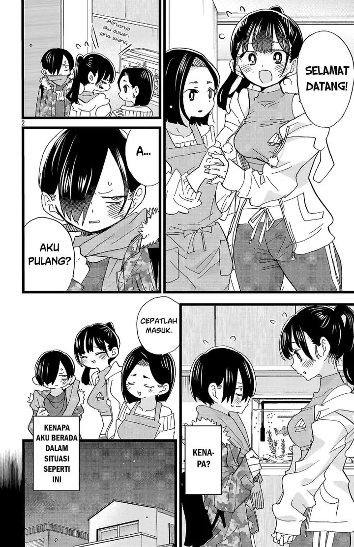 image-komik-boku-no-kokoro-no-yabai-yatsu-chapter-169-1/10