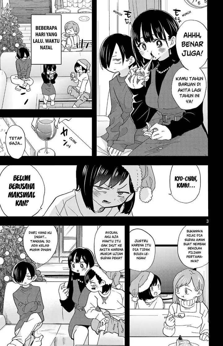 image-komik-boku-no-kokoro-no-yabai-yatsu-chapter-169-2/10