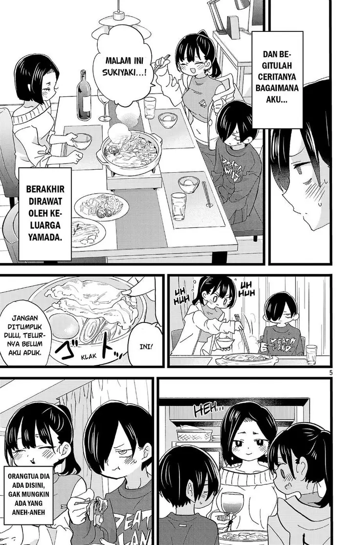 image-komik-boku-no-kokoro-no-yabai-yatsu-chapter-169-4/10