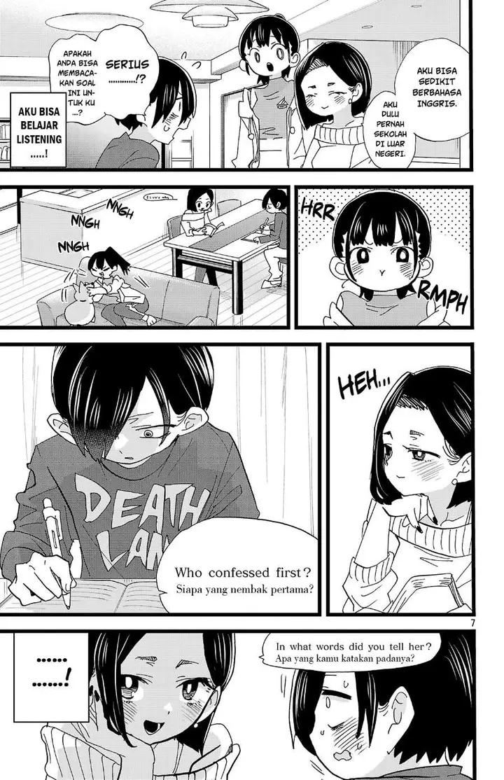 image-komik-boku-no-kokoro-no-yabai-yatsu-chapter-169-6/10