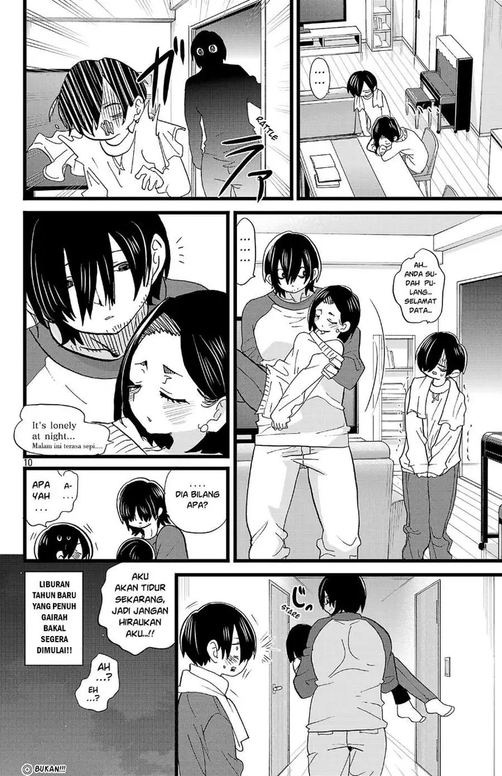 image-komik-boku-no-kokoro-no-yabai-yatsu-chapter-169-9/10